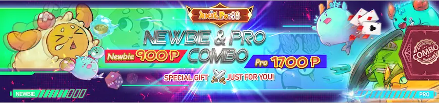 Pro 1700P vs Newbie 900P Special Gift Just For You!