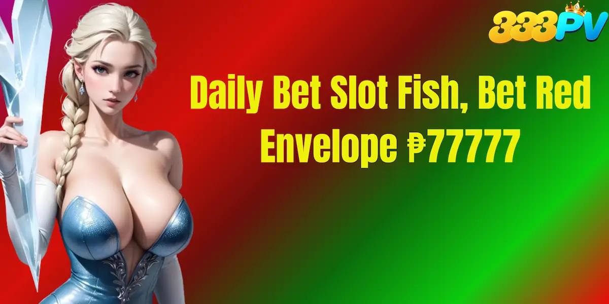 Daily Bet Slot Fish, Bet Red Envelope ₱77777