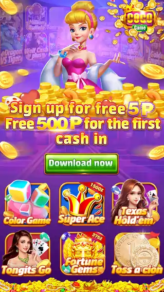 Coco Game Casino free P5 