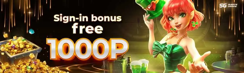 Sign-in bonus free P1000-03.webp