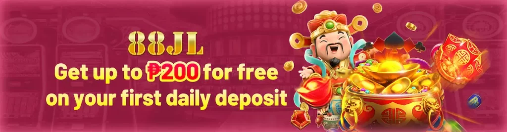 FREE P200 FIRST DAILY DEPOSIT