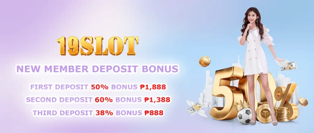 `deposit bonus-1st, 2nd and third-3