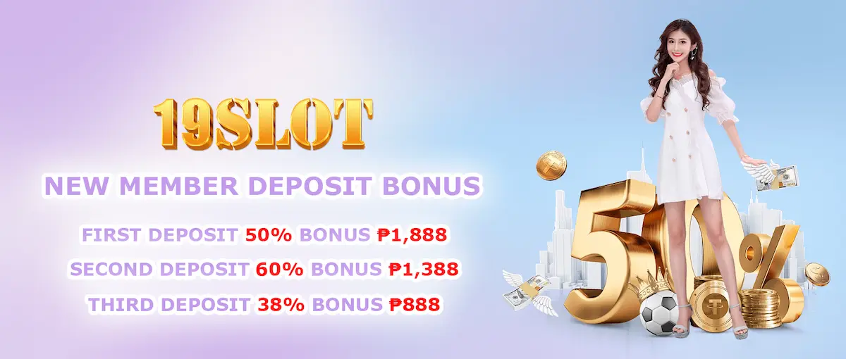 `deposit bonus-1st, 2nd and third-1