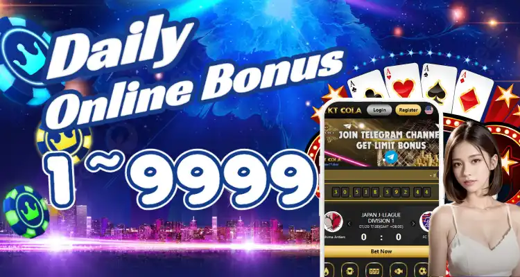 KT COLA Daily Bonus P1-9999