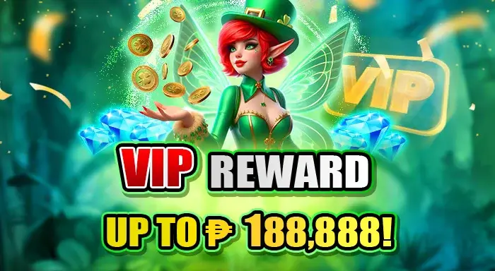 PHSWERTE VIP REWARD UP TO P188,888 BONUS