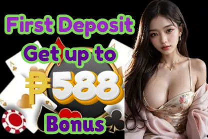 first deposit 588