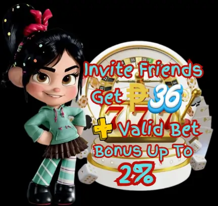 invite friend bonus