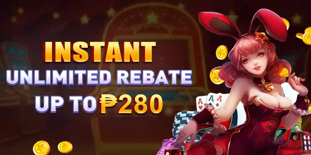 KFCJILI INSTANT UNLIMITED REBATE P280