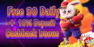 DAILY 30 BONUS