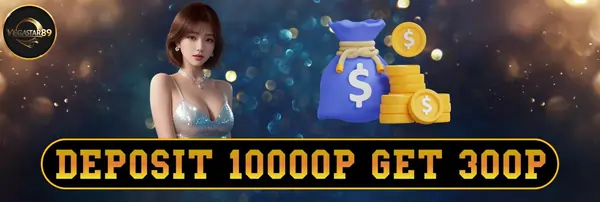 download 1000p get 300p