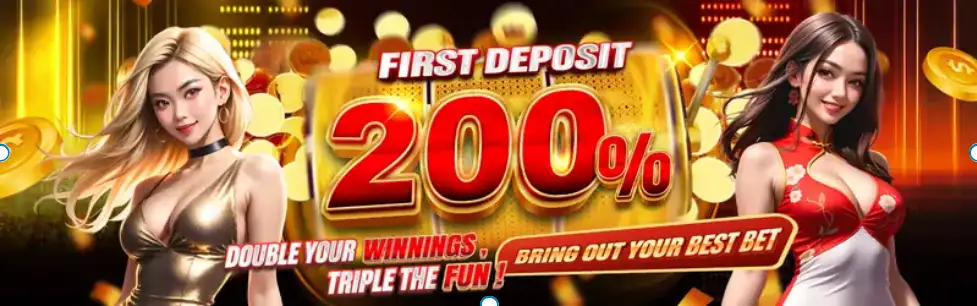 fist payment 200% reward