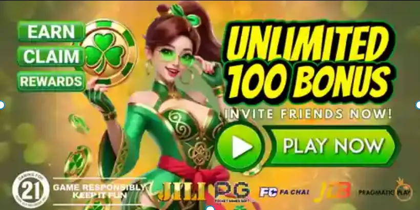 earn unlimited reward