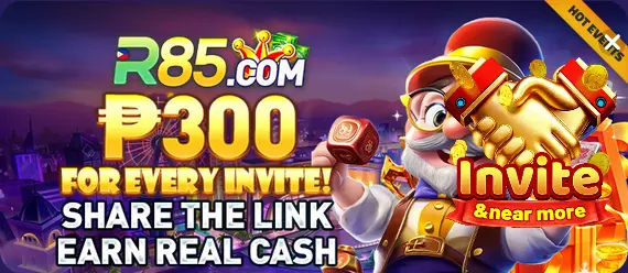 300 reward every share