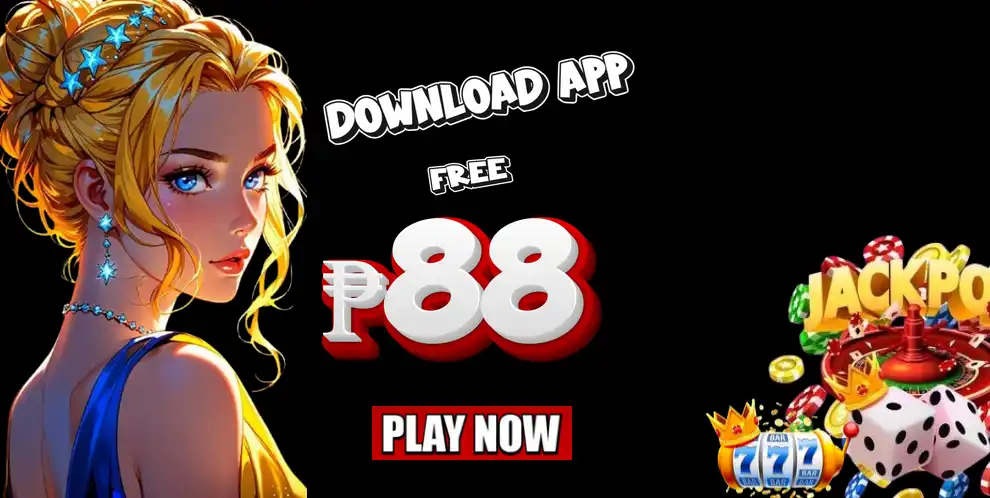 DOWNLOAD App REWARD 88-