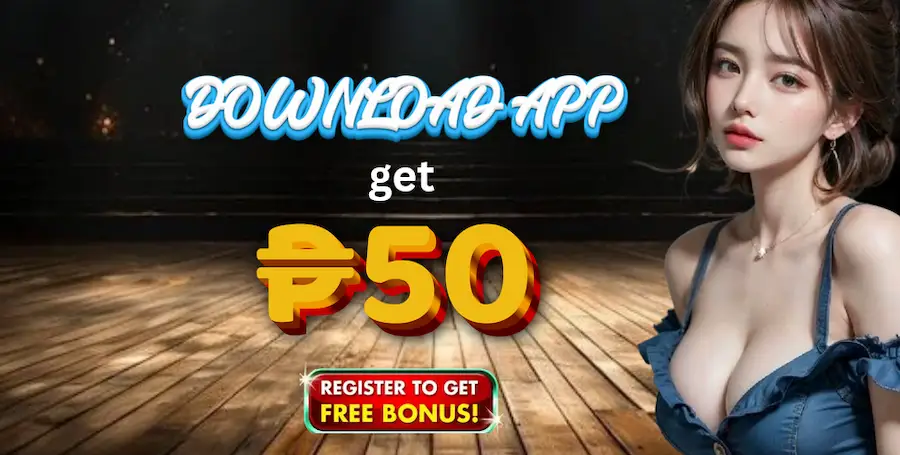 download reward 50
