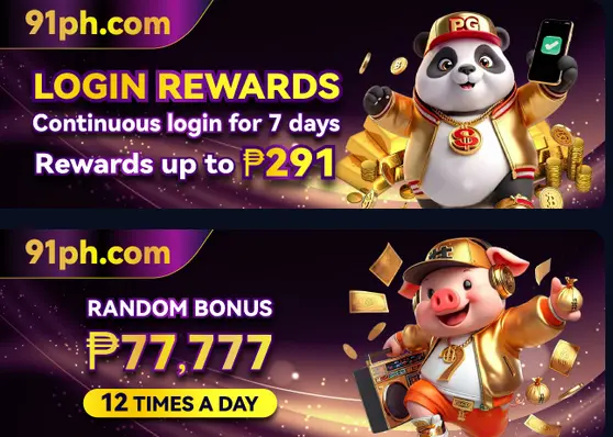 login rewards up to ₱291-random rewards ₱77,777