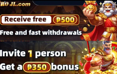 receive ₱500, invite reward ₱350