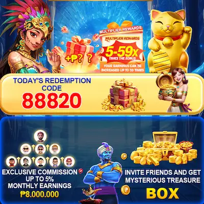 exclusive commission up to 5% monthly earnings ₱8,000,000, invite friends & get treasure box