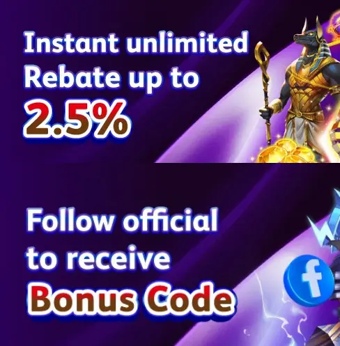 instant unlimited rebate 2.5%, follow official site receive bonus code