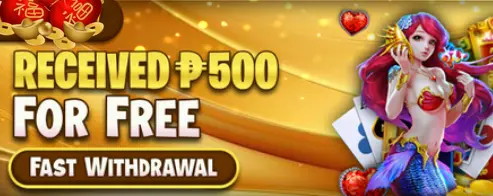 Get ₱500 for free