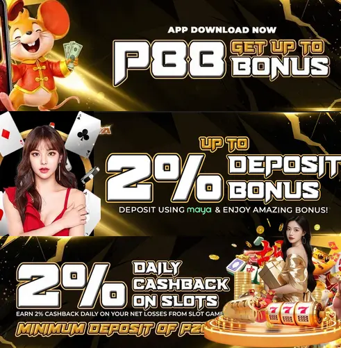 88 download app reward , 2% payment reward + 2% daily cash back