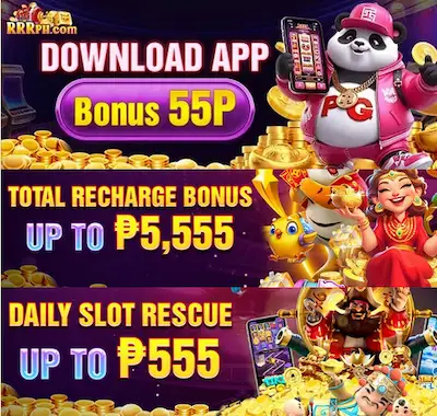 Download App ₱55 reward, total recharge up to ₱5,555 reward, daily slot rescue up to ₱555