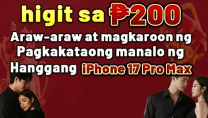 recharge 200 nanalo ng IPHONE 17 PRO MAX